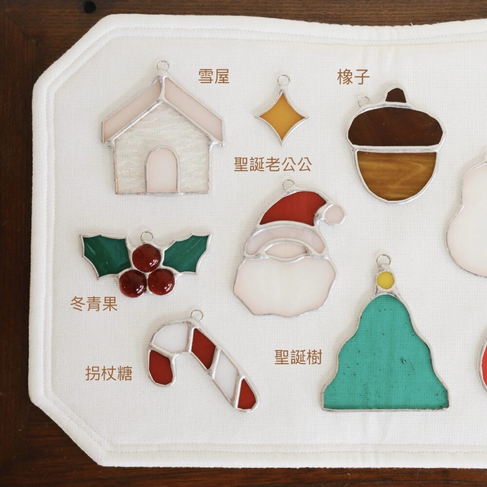 聖誕餅乾 · 4件組