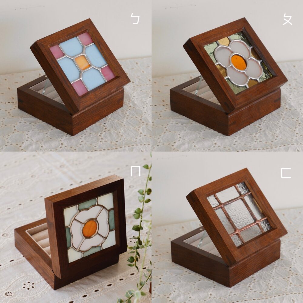 IMG_9518 老磚家珠寶盒 ꔛ 工作坊